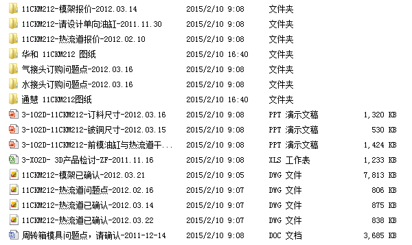 11.png