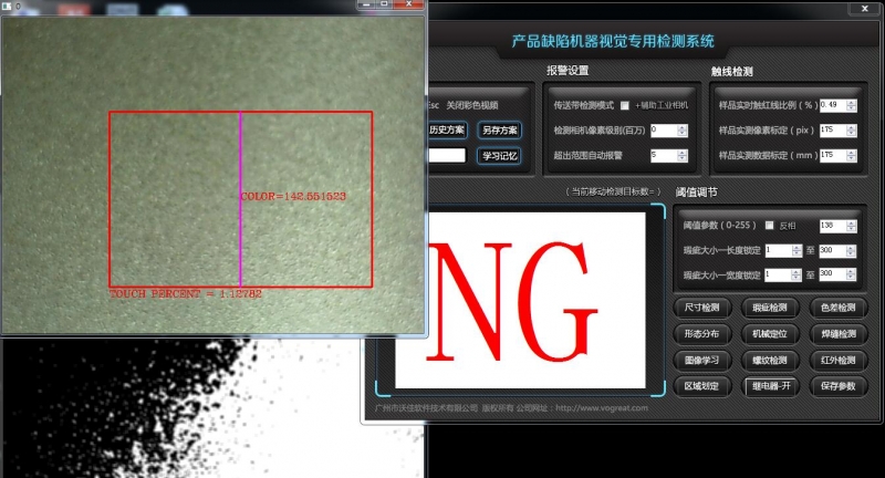 金色2-142-NG.jpg