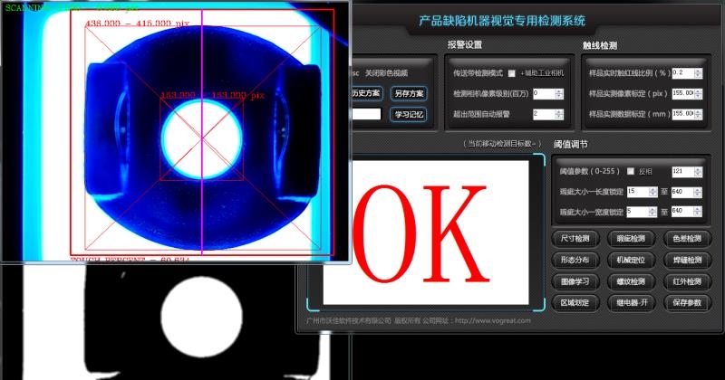孔径.jpg