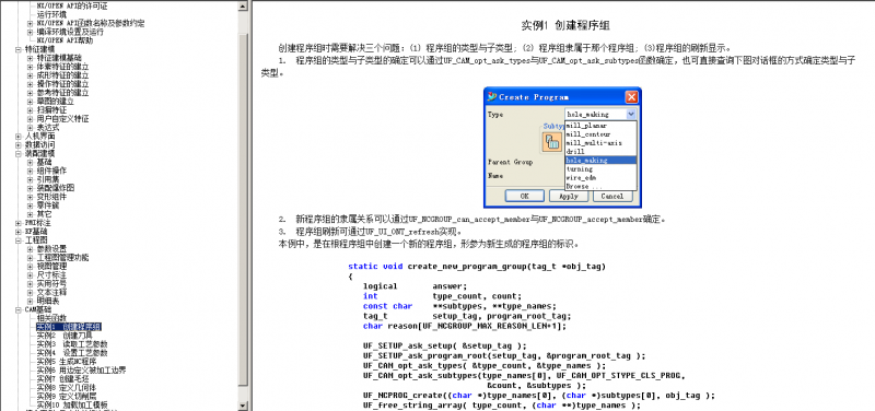 QQ截图20180729092748.png