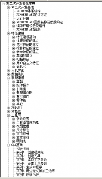 QQ截图20180729092733.png