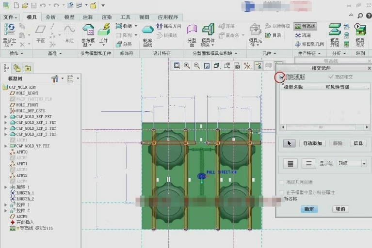 Creo水线设计之水线创建范例（8.2.3）.jpg