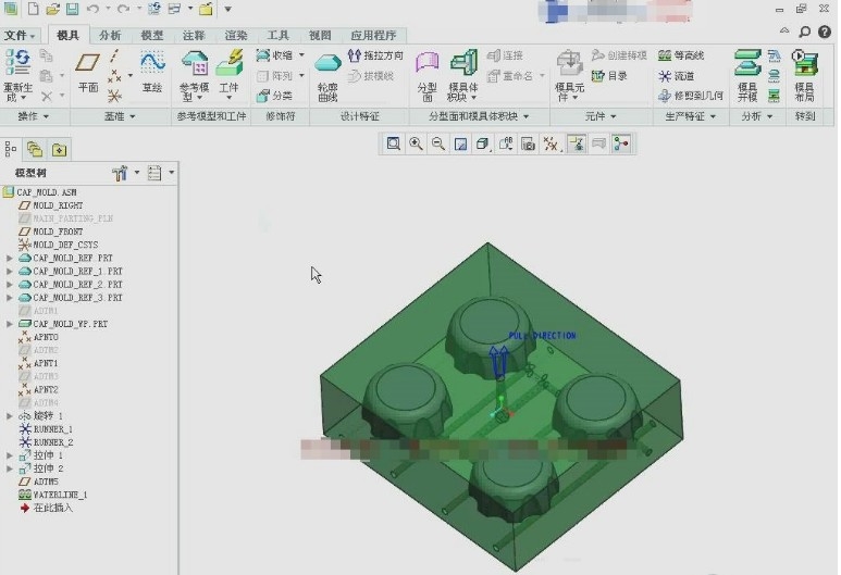 Creo水线设计之水线创建范例（8.2.3）-2.jpg