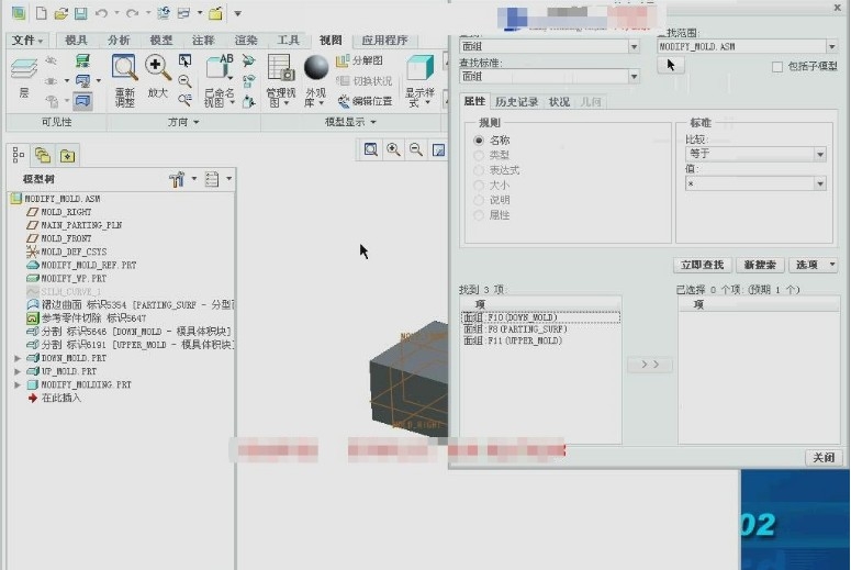 修改名称（9.1）-2.jpg