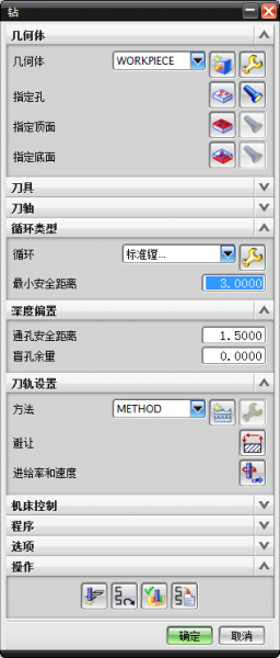 微信图片_20180731152958.png