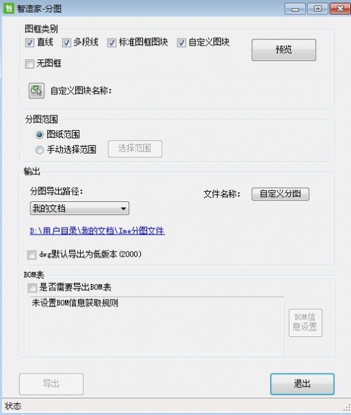 微信图片_20180626130551.jpg