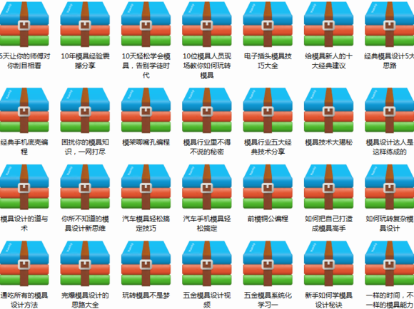 500fd9f9d72a60598b784f822f34349b033bba3a.jpg