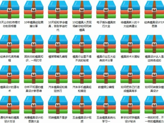 d081ddb44aed2e73099f28b48001a18b86d6fa34.jpg