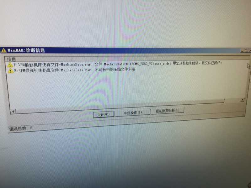 wechat_upload15333422765b64f244473cd