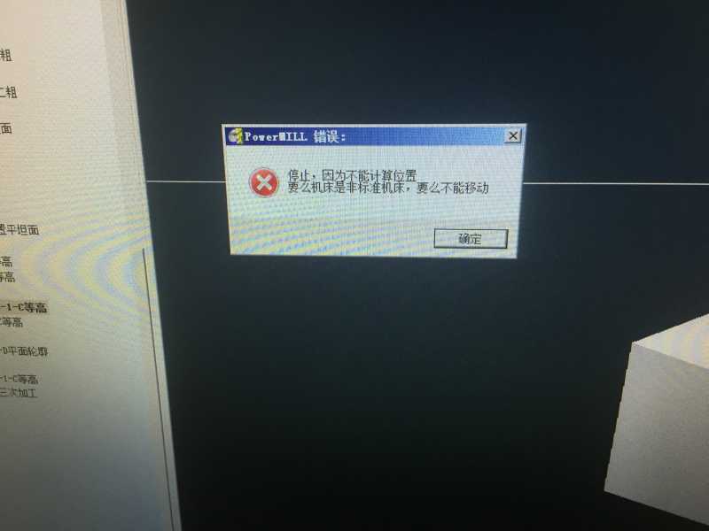 wechat_upload15333505745b6512ae6715e