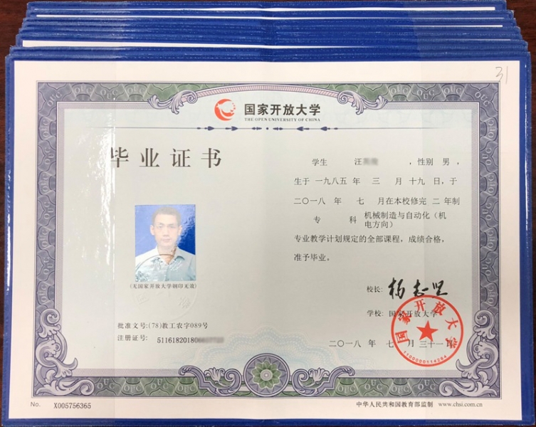 开发大学1.jpg