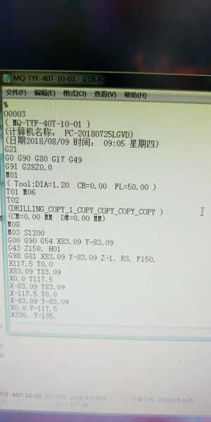 wechat_upload15338020435b6bf63b6b796
