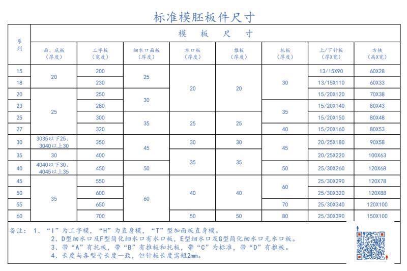 微信图片_20180619115323.jpg