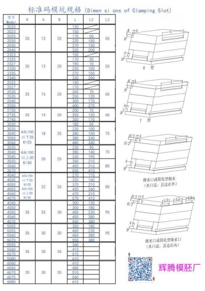 微信图片_20180619115300.jpg