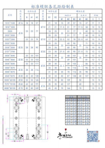 微信图片_20180619115315.jpg