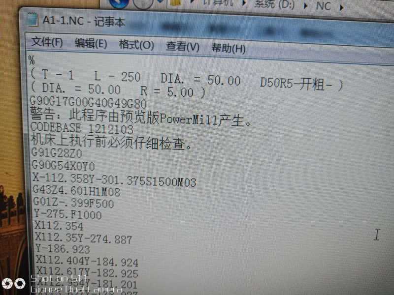 wechat_upload15344795615b764cc98870c