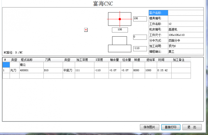 QQ图片20180.png