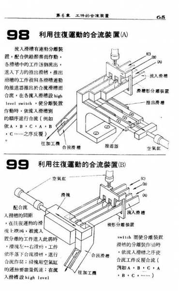 65.jpg