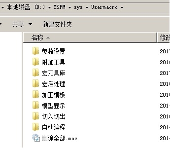 08-22-1B.jpg