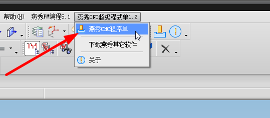 QQ图片20180823143347.png