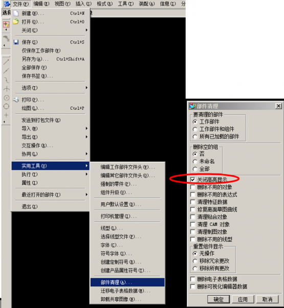 捕获.PNG