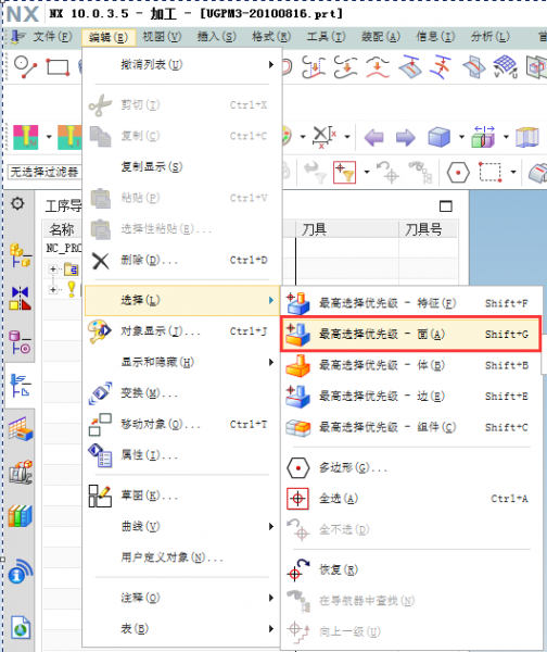 QQ截图20180601174906.png