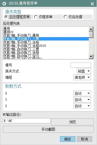 06-8-1B.jpg