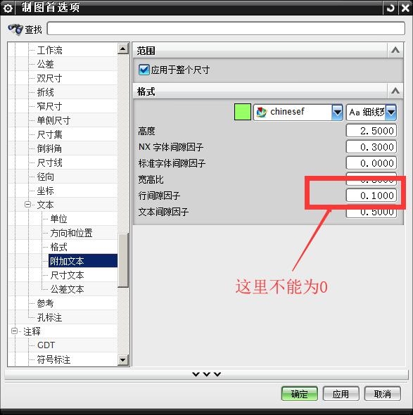 QQ截图20180608210828.jpg
