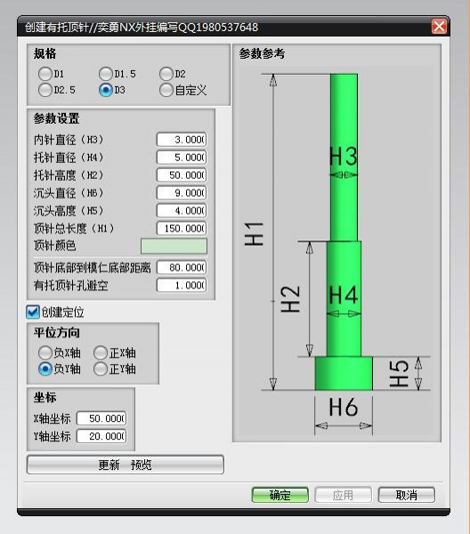 QQ截图20180612191728.jpg