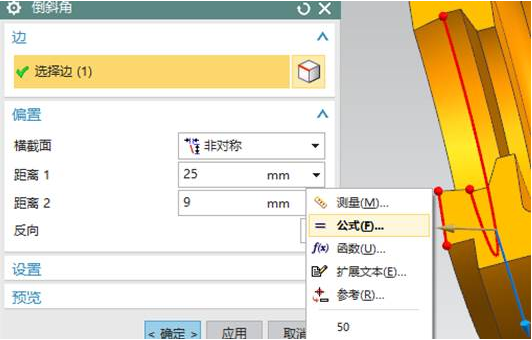 12.png