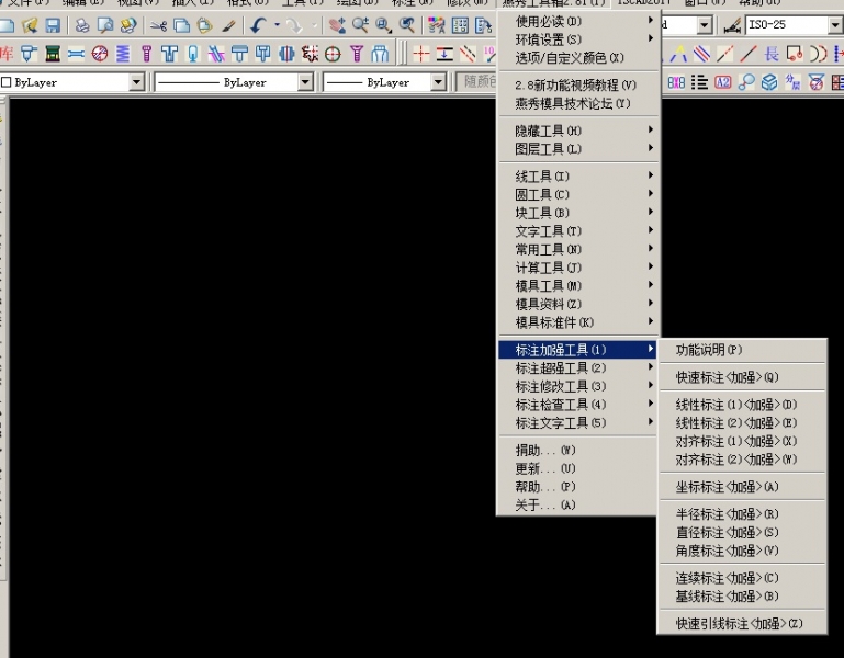 QQ截图20180613112111.jpg
