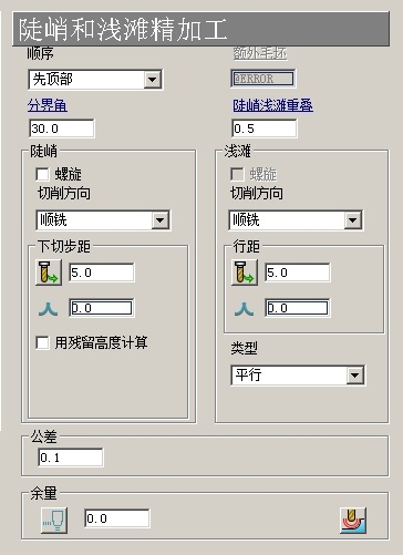 06-14-2C.jpg