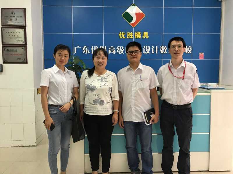 wechat_upload15294977305b2a488272f6e