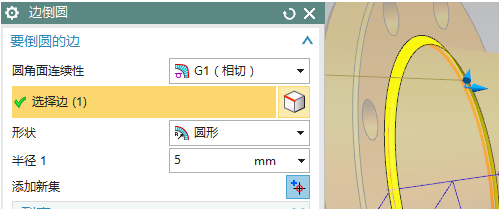 23.png