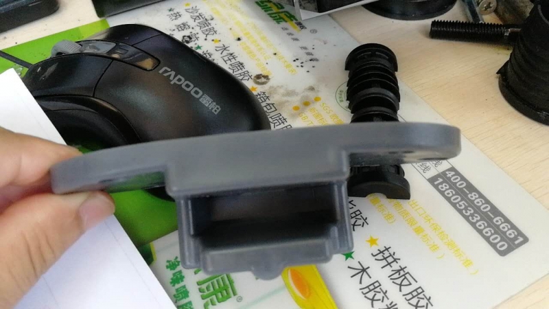 翘曲变型2.jpg