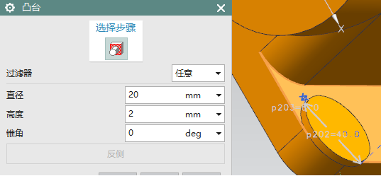 20.png