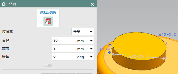 8.png