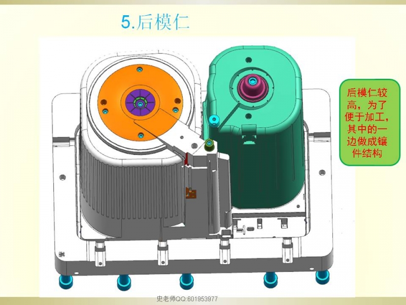 幻灯片5.JPG