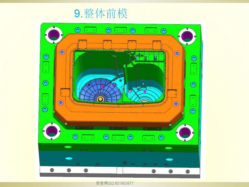 幻灯片9.JPG