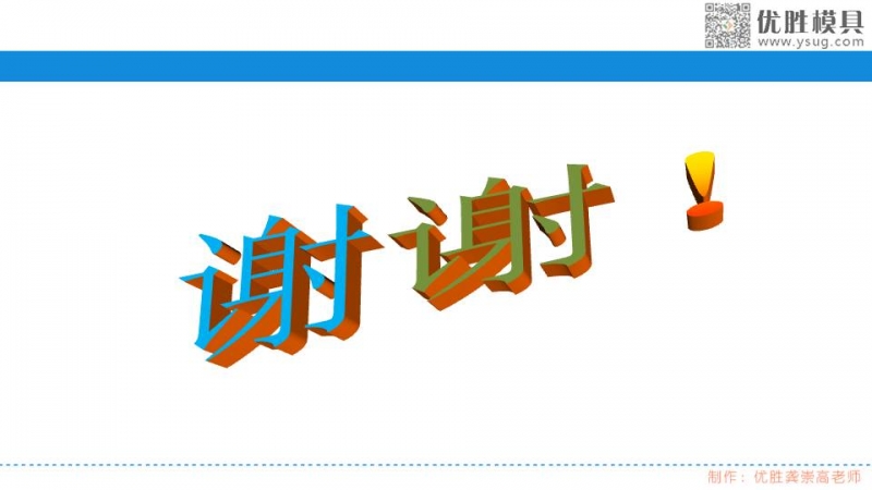 幻灯片9.JPG