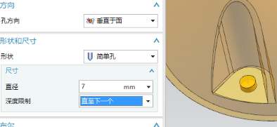 14.png