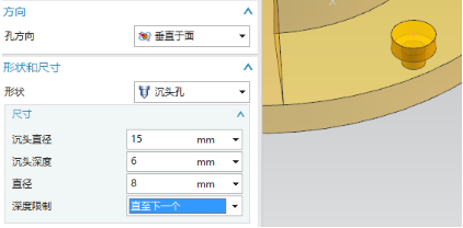 8.png