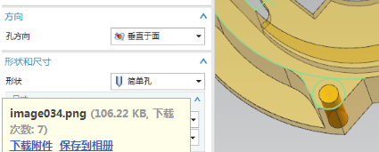 32.png