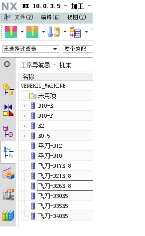 06-24-2B.jpg