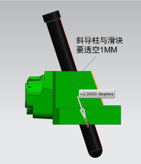 滑块设计经验要点，全图解案例说明！ 图143152