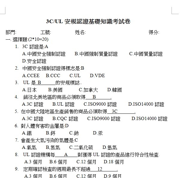 截图未命名.jpg