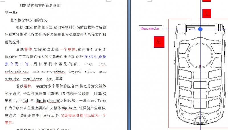 截图未命名.jpg