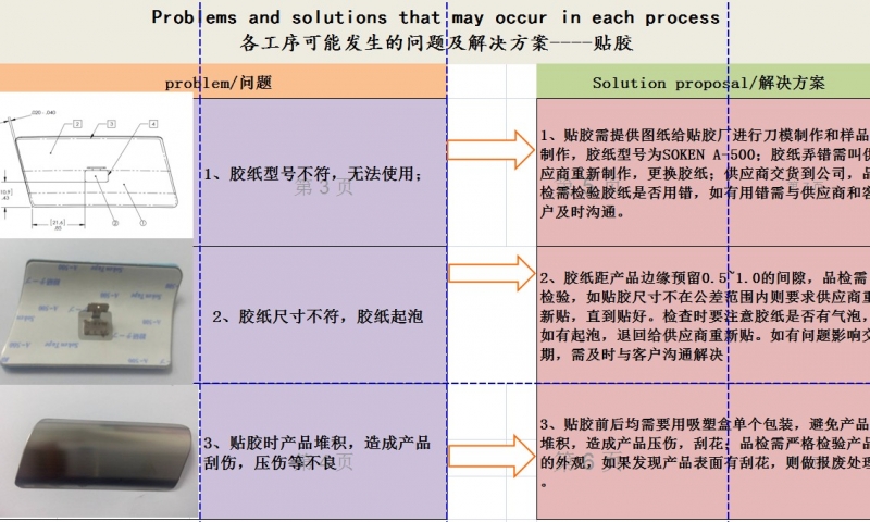 截图未命名.jpg