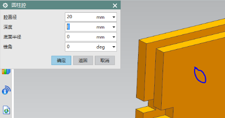 8.png