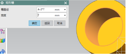 17.png